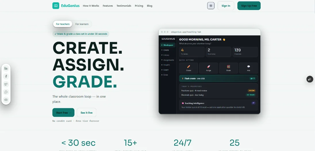 EduGenius interface